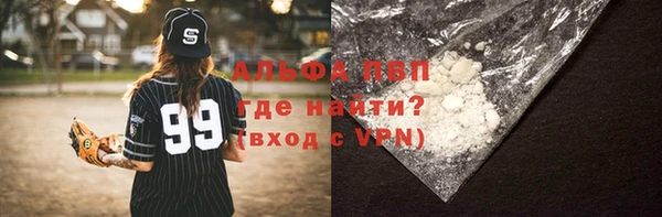 ПСИЛОЦИБИНОВЫЕ ГРИБЫ Абдулино