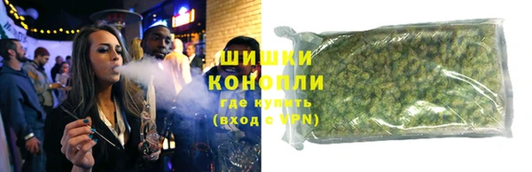 гашиш Алексеевка