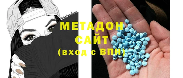 гашиш Алексеевка