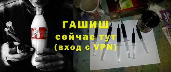 гашиш Алексеевка