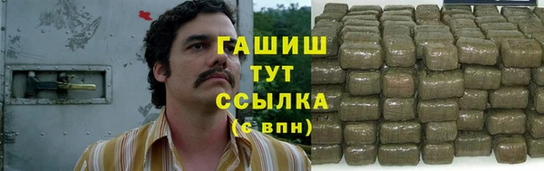 каннабис Алзамай