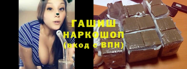 каннабис Алзамай