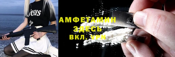не бодяженный Наволоки