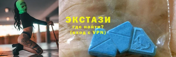 ПСИЛОЦИБИНОВЫЕ ГРИБЫ Абдулино