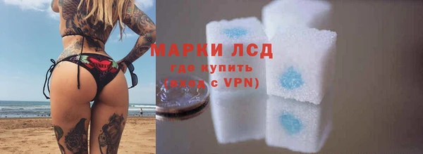 гашиш Алексеевка