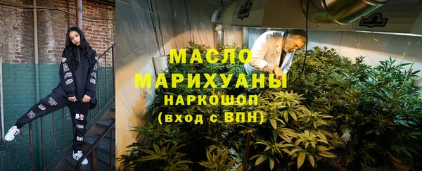 героин Абинск