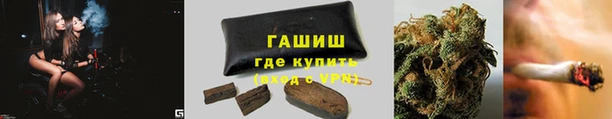 ПСИЛОЦИБИНОВЫЕ ГРИБЫ Абдулино