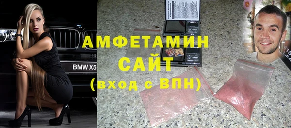 героин Абинск