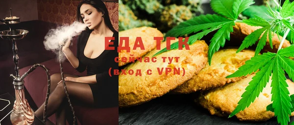 ПСИЛОЦИБИНОВЫЕ ГРИБЫ Абдулино