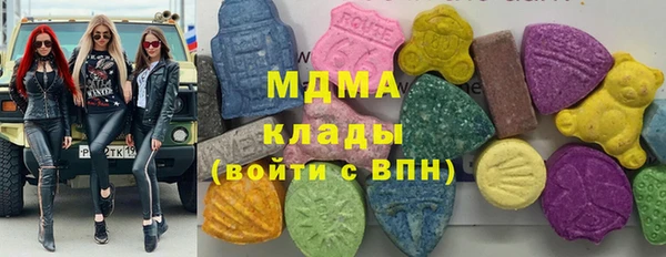 гашиш Алексеевка