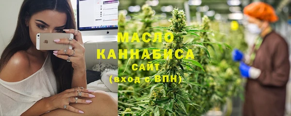 каннабис Алзамай