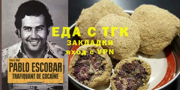 ПСИЛОЦИБИНОВЫЕ ГРИБЫ Навашино