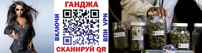 продажа наркотиков  Северодвинск  Шишки марихуана Amnesia 
